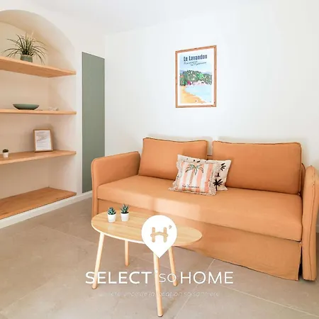 Select'sohome - Jardin Vue A Pramousquier - Astra Вилла *